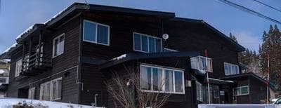 Hai Lodge