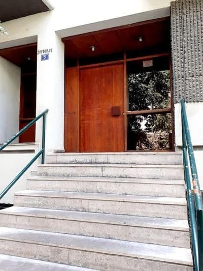 Athens Mets-Central apt