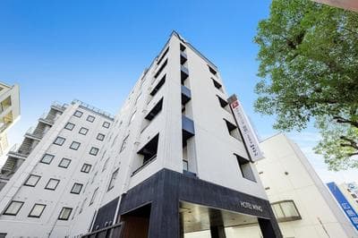 KOKO HOTEL Himeji Castle