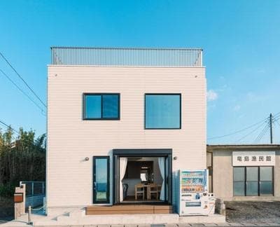 Ryushima Ocean View Besso - Vacation STAY 13427