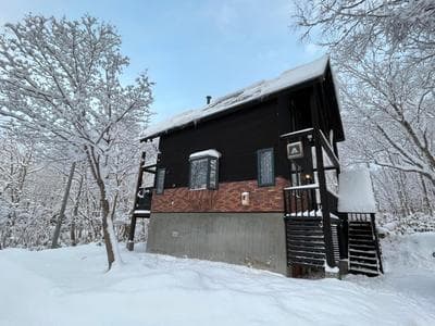 Goodfellas Onsen House