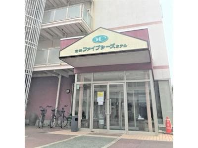 Miyazaki Five Seas Hotel - Vacation STAY 09454v
