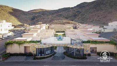 Shalalat Al Ghaba Chalets