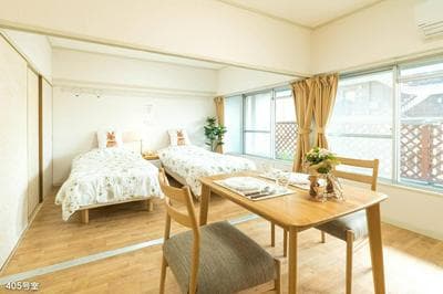 Nanei Building - Vacation STAY 04909v