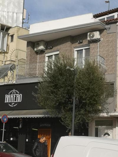 Centrally Apartments