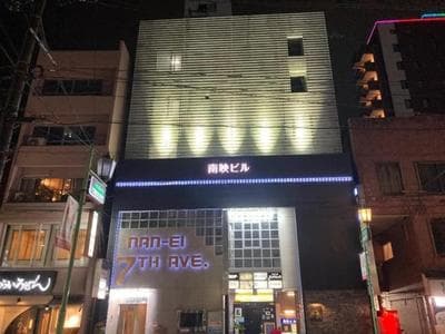 Nanei Building - Vacation STAY 03606v
