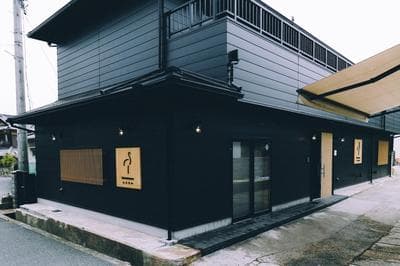 Setouchi Hitotsuru HITOTSURU - Vacation STAY 13561v