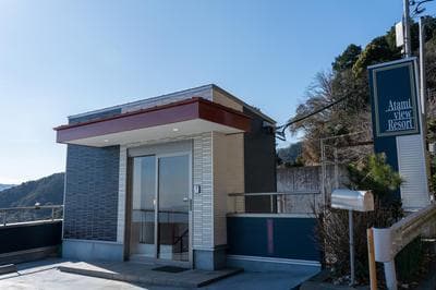 Atami-view Resort