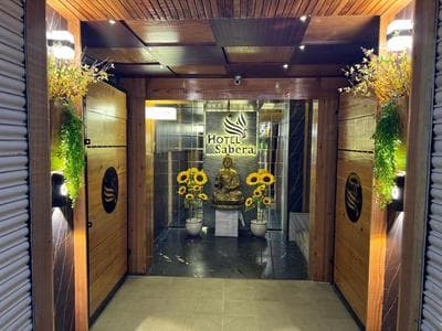 Hotel Sabera