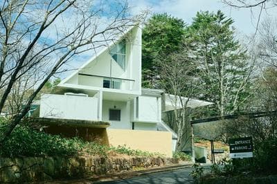 Fourtreat Kusatsu - Adult Only