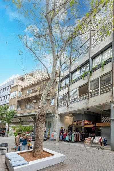 Furla Suites Athens