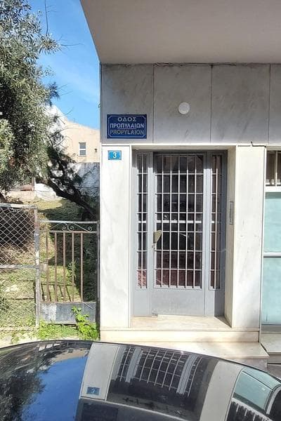 ACROPOLIS GATE