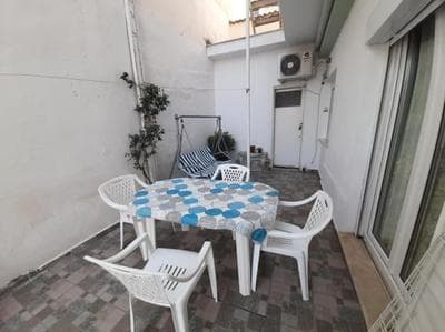 NASDIG HOME