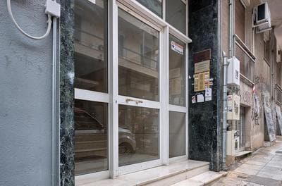 Stylish 1BR Urban Haven in the Heart of Athens
