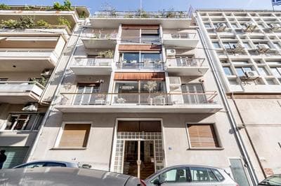 Cozy apartment in Kolonaki Athens - Sleeps 5