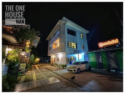 The One House