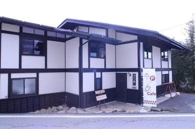 Cominka - Vacation STAY 30137v