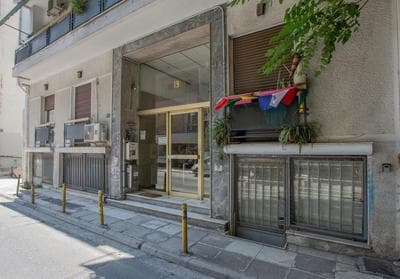 The Modern Studio by GHH