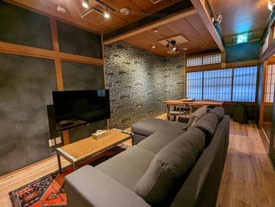 SIDOU INN - Onomichi