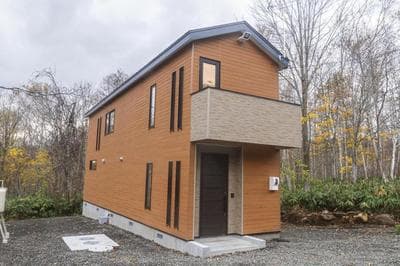 Audrey Chalet