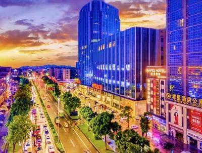 ZhongshanMOZI Hotel