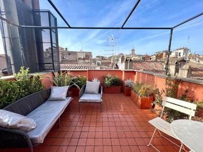 New! Uptown Terraces