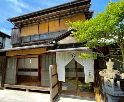 Japanese Traditional Inn Kamakura Rakuan