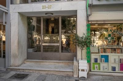 Luxury Studio Apartment next to the Acropolis