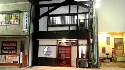 Fujinokura Nadaya - Vacation STAY 84929