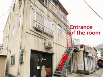 Urakami #201 / Vacation STAY 41894