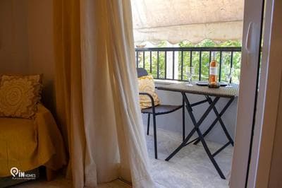Sophia's - Central Apartment Near Egaleo Metro-Athens
