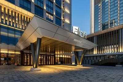 Aloft by Marriott Yantai