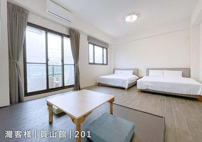 Yuanshan Dahu Homestay