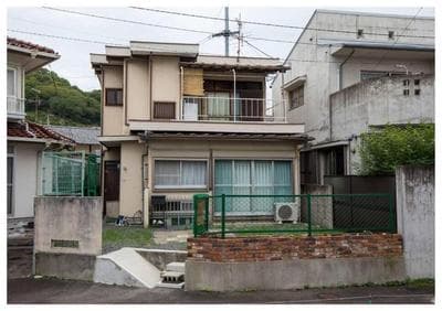 I Love Matsuyama