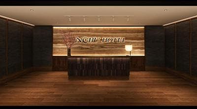 Nobu Hotel Atlantic City - A Caesars Rewards Destination