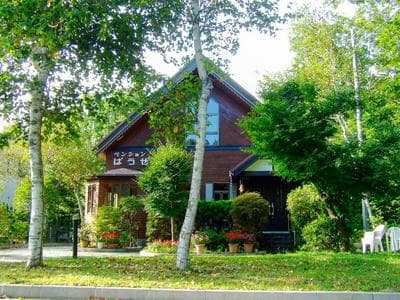 Minamitsuru-gun - Hotel / Vacation STAY 45541