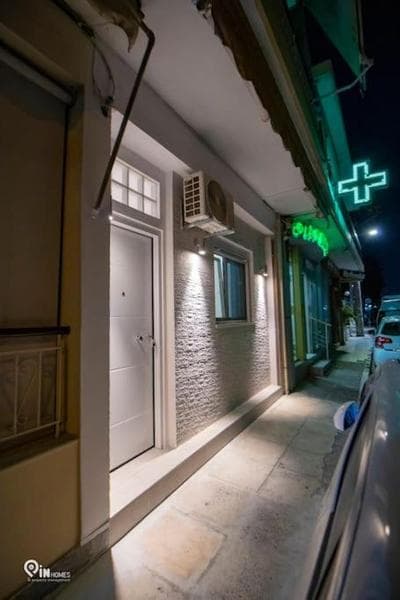 The Mint - Stylish Studio in Egaleo-Athens