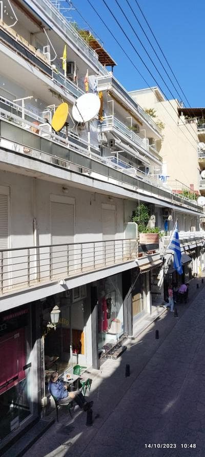 Kentrikon Guest House