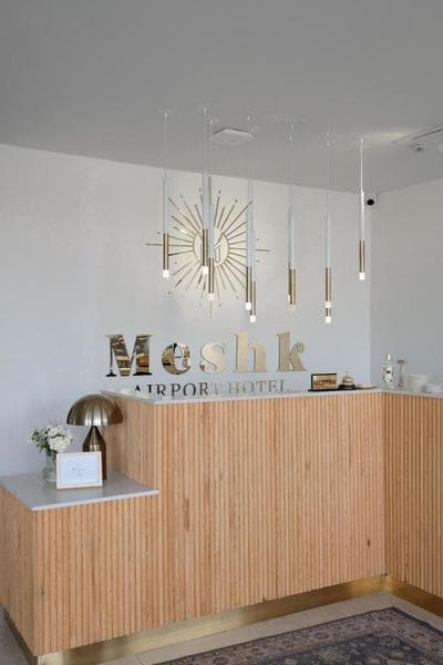 Meshk Airport Hotel
