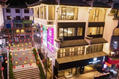 Yangshuo Emoji Youth Hostel & Boutique Hotel