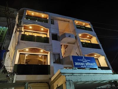 Hotel Always Welcome by SAH