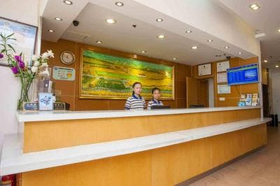 7Days Inn Zhengzhou Hongzhuan Road Fortune Square