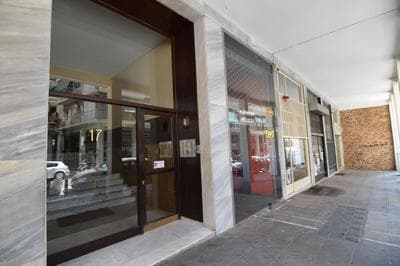 Acropolis Charming Apartment with Large Balcony - DM17