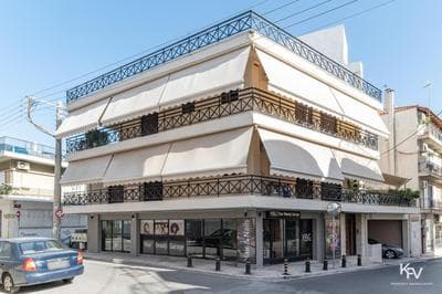 Athens Penthouse with Teracce