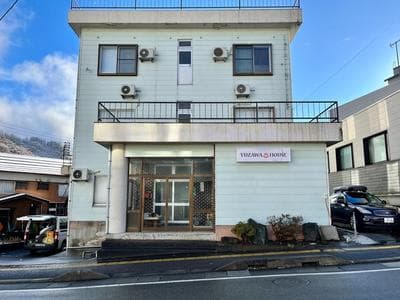 Yuzawa house