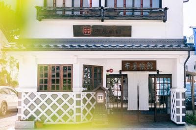 Nunoya Ryokan