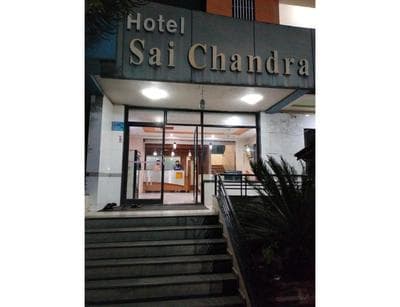 Shangrila's Hotel Sai Chandra