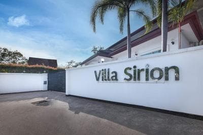 Villa Sirion