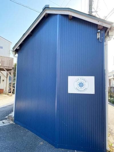 THE CABIN KAMAKURA - Vacation STAY 20235v