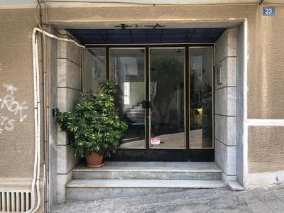 Olive Tree Deluxe Apt under Acropolis hillside